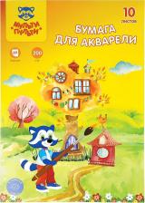 Альбом Мульти-Пульти Папка для акварели