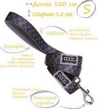 Амуниция для собак Doog Универсальный поводок для собак, нейлон, неопрен, серый, длина 120 см