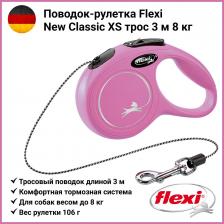 Амуниция для собак Flexi Рулетка New Classic XS трос 3м розовая для собак до 8кг