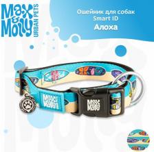Амуниция для собак Max & Molly Smart ID ошейник для собак Алоха (XS)