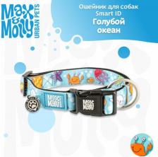 Амуниция для собак Max & Molly Smart ID ошейник для собак Безумная акула (S)