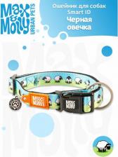 Амуниция для собак Max & Molly Smart ID ошейник для собак Черная овечка (M)