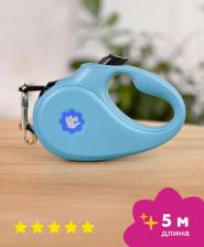 Амуниция для собак Tappi рулетки рулетка-ремень для собак, голубая (50 кг, 5 м)