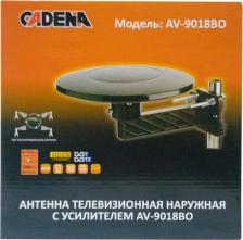 Антенна Cadena Наружная телевизионная антенна AV-9018BO