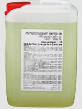 Антисептик Apis Дезинфицирующее средство Гипохлорит натрия 4665296516350