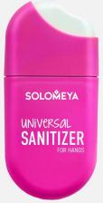 Антисептик Solomeya Универсальное антибактериальное средство для рук "Каникулы в Малибу", 15 мл