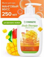 Антисептик Synergetic Жидкое мыло "Body Therapy" Манговый мусс, 0,25 мл (комплект из 5 шт)