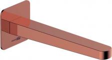 Излив Wasserkraft A311