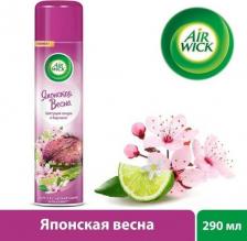 Аромат для дома Airwick Освежитель воздуха Японская весна Сакура и Бергамот 290 мл (2 шт)