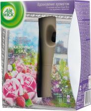 Аромат для дома Airwick Сменный баллон к автоматическому освежителю воздуха сказочный сад, 250 мл