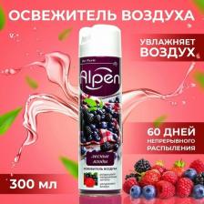 Аромат для дома Alpen Освежитель воздуха Лесные ягоды, 300 мл