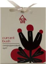 Аромат для дома Arida Home Аромасаше Смородиновый куст АР 100-064
