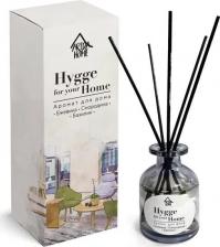 Аромат для дома Arida Home Диффузор Hygge Home Ежевика, смородина и базилик 50 мл