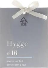 Аромат для дома Arida Home Саше ароматическое Hygge 16 Бамбуковая роща