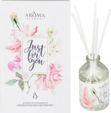 Аромат для дома Aroma Harmony Аромадиффузор -открытка Just for you Романтическое настроение 50 мл