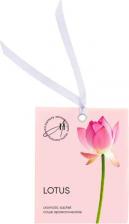 Аромат для дома Aroma Harmony Саше ароматическое Lotus 10 гр