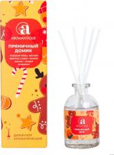 Аромат для дома Aromantique Диффузор ароматический пряничный домик 50 мл