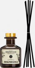 Аромат для дома Aromateria Аромадиффузор Диффузор с палочками Игривая Земляника 50.0