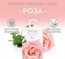 Аромат для дома Bago Home Саше ароматическое Роза Ориджиналс
