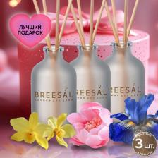 Аромат для дома Breesal Набор Ароматизатор для дома Aromа Sphere 1001 ночь, чувства, грезы 3 шт