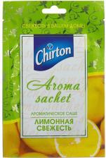 Аромат для дома Chirton Ароматическое саше Лимонная Свежесть 1шт.*15 гр