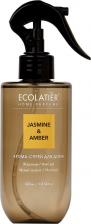 Аромат для дома Ecolatier Арома-спрей для дома 4670124174435