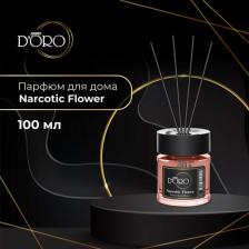 Аромат для дома Gamma D'oro Ароматический диффузор Narcotic Flower 100 мл GD УТ-00001148