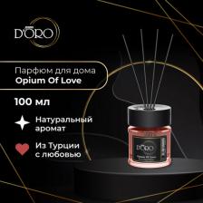 Аромат для дома Gamma D'oro Ароматический диффузор Opium Of Love 100 мл GD УТ-00001143
