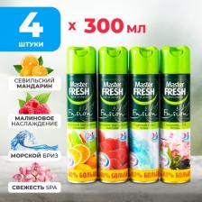 Аромат для дома Master Fresh аэрозоль Освежитель воздуха Севильский мандарин 300 мл