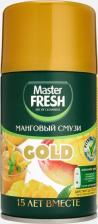 Аромат для дома Master Fresh Сменный баллон для освежителя воздуха Манговый смузи 250 мл