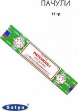 Аромат для дома Satya Пачули - 15 гр, ароматические благовония, палочки, Patchouli - Сатия, Сатья