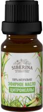 Аромат для дома Siberina Эфирное масло цитронелла EF(43)-SIB 30 мл