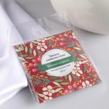 Аромат для дома Сима-Ленд Саше ароматическое "Запахи удовольствия", яблоко-корица, вес 10 г, размер 10x10.5 см 4631136378822