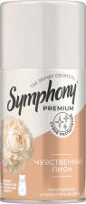 Аромат для дома Symphony Освежитель для воздуха чувственный пион 250 мл