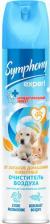 Аромат для дома Symphony Освежитель воздуха от запахов домашних животных 300 мл