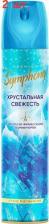 Аромат для дома Symphony Освежитель воздуха Premium Хрустальная свежесть 300 мл