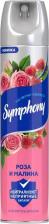 Аромат для дома Symphony Освежитель воздуха роза и малина 300 мл