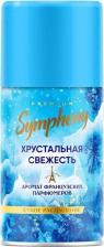 Аромат для дома Symphony Сменный баллон Premium Хрустальная свежесть 250мл