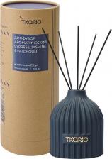 Аромат для дома Tkano Диффузор ароматический Cypress, Jasmine & Patchouli для дома с палочками из коллекции Edge 200 мл, TK23-DIF0033