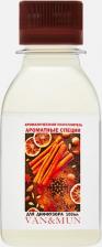 Аромат для дома VAN&MUN Аромадиффузор Ароматический наполнитель для диффузора Ароматные специи 100.0