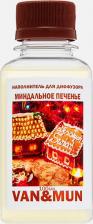 Аромат для дома VAN&MUN Аромадиффузор Ароматический наполнитель для диффузора Миндальное печенье 100.0