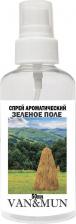 Аромат для дома VAN&MUN Спрей для дома Ароматический спрей Зеленое поле для дома 50.0