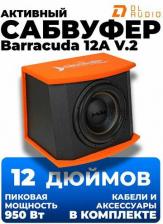 Автоакустика DL Audio Barracuda 12A V.2