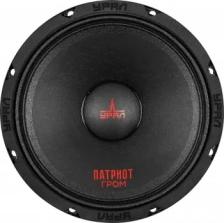 Автоакустика Урал AC-ПТ165.2