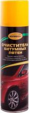 Очиститель Astrohim AC-393
