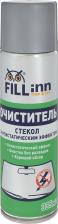 Очиститель Fill Inn FL-014