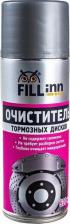 Очиститель Fill Inn FL-018