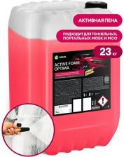 Автошампунь Grass 110496