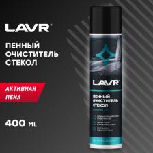 Очиститель Lavr LN-1621