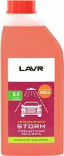 Автошампунь Lavr LN-2336
